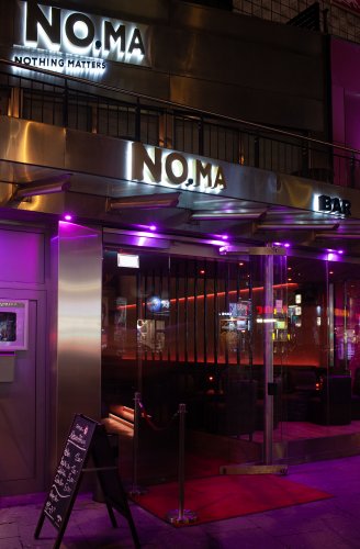 Bar Noma